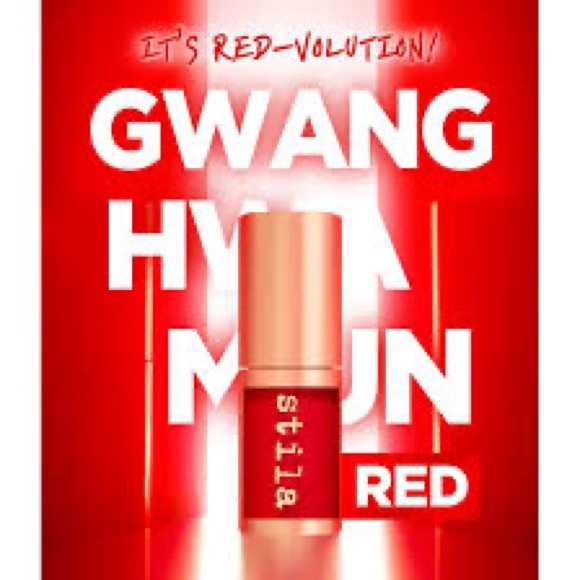 Stila Other - Stila Exclusive Shine Fever Lip Vinyl in Gwanghwamun Red